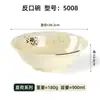 Conjunto de Louças de Melamina para Verão, Pratos para Fondue Comercial, Plástico Imitação Porcelana, Tigelas para Macarrão, Tigelas para Sopa, Pratinhos para Molho, Colheres, Copos, Pratos