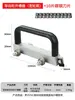 Cuchillo gancho de PVC cuchillo gancho para alfombra cuchillo con forma de pez cuerno de goma corte cuchillo pala creciente cuchillo de empuje para pared dispositivo ranurador con rueda guía