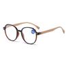 Óculos Presbiópicos da Moda Bicolores Anti-Luz Azul Pop Ciber Óculos Lisos Lisos Lisos Femininos para Idosos e Meia-Idade Proteção Ocular de Alta Definição Óculos Presbiópicos