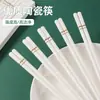 Pauzinhos de cerâmica de Jingdezhen, produtos domésticos autênticos de alta qualidade, resistentes a mofo e altas temperaturas, colheres e porta-pauzinhos disponíveis para atacado