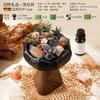 Piedra Difusora Aromaterapia Cristal Habitación Dormitorio Larga Duración Hogar Alta Gama Aceite Esencial Fragancia Adornos Regalos Cumpleaños Niñas
