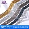 Venta caliente transfronteriza 3MM resina aleatoria Tira de Diamantes Adhesivo Hot Melt Tira de Taladro resina autoadhesiva accesorios de ropa tira de código decorativa