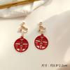 Brincos Estilo Chinês Red Gong Xi Fa Cai Lucky Brincos Longos Ano Novo All-match Elegante Trinkets Mulheres