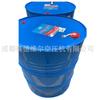 2901170200 Aceite lubricante 209 litros Atlas aceite totalmente sintético para compresor
