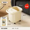 Bacia Profunda Elevada para Pedicure Doméstica com Tampa para Conservação do Calor Cuidados de Saúde de Inverno Bacia Espessa com Massagem para Pedicure Balde para Lavar os Pés