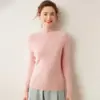 Suéter Feminino de Caxemira Gola Alta Meia-Calça, Pulôver Tricotado, Estilo Suave e Casual, Novo Outono 2026