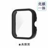 Funda Protectora Integrada de Película para vivowatchGT Carcasa de Reloj PC Templado Película Protectora con Spray Mate Todo Incluido Resistente a Caídas
