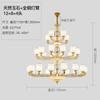 Lustre de cobre completo novo estilo chinês villa oco sala de estar farol oco edifício edifício médio lâmpadas de jade natural