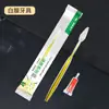 Conjunto de Escova de Dentes e Pasta de Dentes Descartáveis de Luxo Específico para Hotéis, Conjunto de Higiene Pessoal Dois em Um para Hotéis e Pousadas