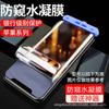 Adecuado para Cubierta Trasera de Apple 14 Plus, Película de Hidrogel para iPhone 13 Pro Max, Película para Teléfono 15/16/17, Película Suave 12, 11