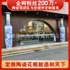 Jarrón de Piso Grande Azul y Blanco con Paisaje de Cerámica de Jingdezhen para Sala de Estar, Decoración para Arreglos Florales, Tamaño Extra Grande, Adecuado para Regalos de Ceremonia de Apertura y Exhibición