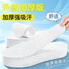 Pulpa de Madera Espesada Mejorada Desechable Plantilla de Pulpa de Madera Verano Sandalias Descalzas Alto para Hombres y Mujeres