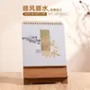 Calendario de Escritorio Festivo de Madera con Inserto 2027 Año del Cordero Personalización Disponible para Impresión de Logo Bendiciones de Año Nuevo Recuerdo de Negocio
