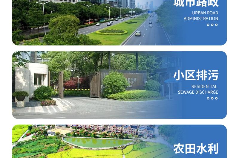 玻璃钢化粪池_34.jpg