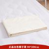 . Colchão branco colcha colcha exército verde algodão almofada único colchão unidade colchão branco treinamento militar hot melt pad 0,9 m