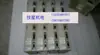Servodrive Yaskawa Sgdl-01Ap