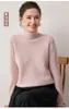 Suéter de Cachemir 100% Grueso de Cuello Alto para Otoño e Invierno, Suéter Cálido de Punto para Mujer, Top Base, Suéter Versátil, Ropa Interior para Mujer