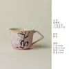 Copo de água de mão Ino Kiyomatsu com flor de lírio pintada à mão em rosa, xícara de café de cerâmica elegante para arte latte para uso doméstico, copo para leite e suco