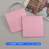 Paño de Pulir Plata Gamuza para Joyería 8X8cm Empaquetado Individualmente Paño para Gafas Paño para Pantalla Paño de Limpieza para Lentes de Cámara