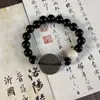 Montanha Taiji Fantasma Gastando Dinheiro em Série de Pulseiras Corda de Mão Estilo Chinês Novo Jovem Taoísta Pulseira Trançada