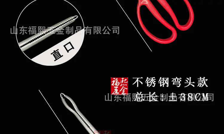 赶海夹详情_08.jpg