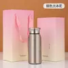 Copo de Água Térmico de Titânio Puro High-End para Negócios Copo para Chá Cozido Separação de Água e Chá Grande Capacidade Preparo de Chá Todo em Titânio Copo de Água para Presente ao Ar Livre