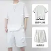 Conjunto de Verano Estilo Waffle de Top y Shorts para Hombre, Camiseta Deportiva Casual Holgada de Manga Corta, Atuendo Masculino Elegante y Moderno