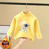 Camiseta de Manga Larga Elegante para Niños De Rong para Niños Otoño/Invierno 2026 Nueva Térmica Doble Cara Cepillada Capa Base de Cuello Medio Alto