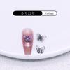 TikTok Explosiones Magia Mabei Mariposa Tallada Joyería para Uñas Mariposa Aurora Accesorios para Uñas Usar Accesorios de Armadura
