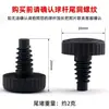 Guangzheng fábrica direta suprimentos de bilhar suporte de varas varão rack varão cabeça grande varão cabeça pequena universal rede completa baixo preço