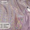 Tela Hanfu con brocado Song de imitación de estilo nacional, tela jacquard teñida en hilo, nuevo estilo chino, exquisito chaleco, tela de moda cheongsam con brocado tejido
