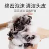 Shampoo e Sabonete Líquido Longliqi, grande capacidade de 1kg para uso em hotéis, adequado para uso doméstico e salões de beleza, disponível para atacado diretamente do fabricante
