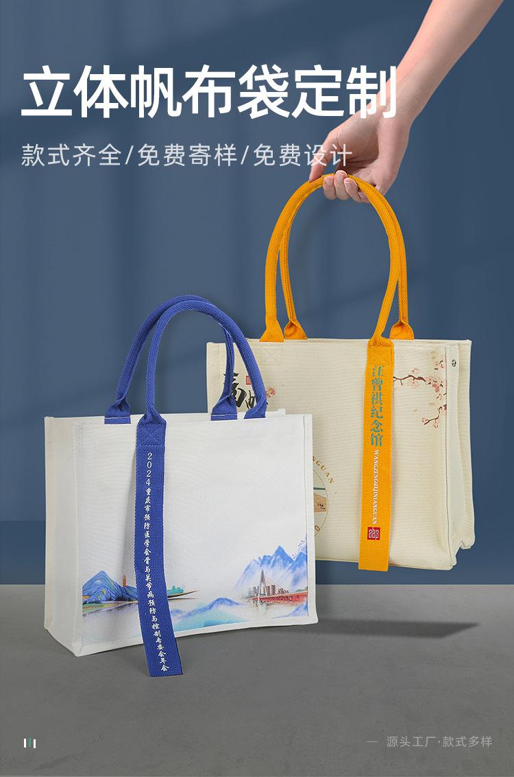详情页_01.jpg