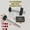 Tubos Cuadrados y Redondos de Acero Inoxidable, Base de Soporte Ajustable en Altura para Mesa y Silla, Tuerca, Base para Pie de Estante, Pata de Mesa Ajustable