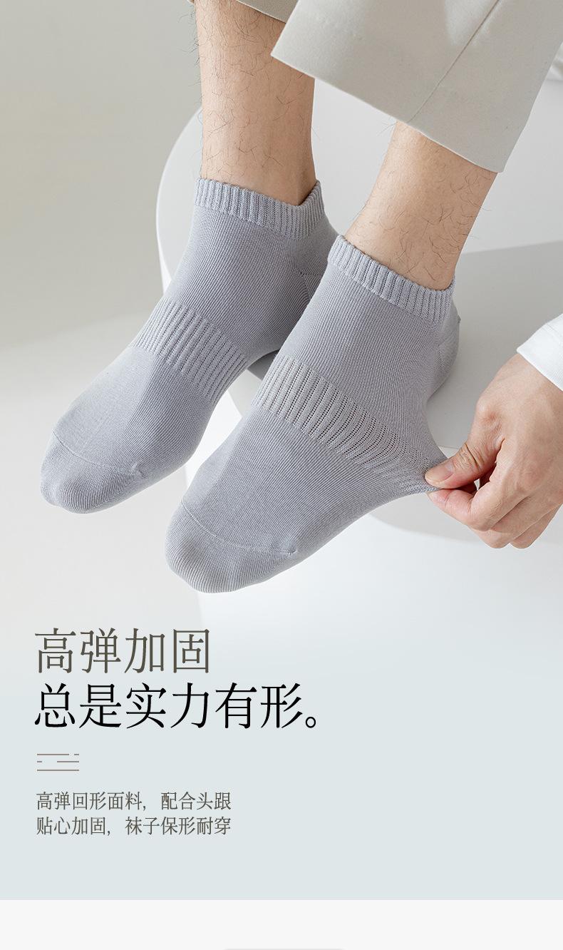 详情页(1)_15.jpg