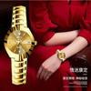 Entrega en una sola pieza productos genuinos reloj de movimiento automático para mujer impermeable luminoso color acero de tungsteno Reloj de mujer todo partido reloj de mujer celebridad de internet