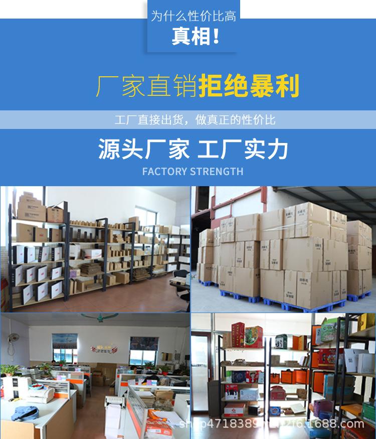 第八款_22.jpg
