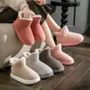 Pantuflas de Algodón de Caña Alta para Mujer, Nuevo Modelo Otoño e Invierno 2026, Zapatos para el Hogar de Interior para Embarazadas, Zapatos Cálidos Antideslizantes con Cubierta para el Talón, Forrados de Felpa para Hombre
