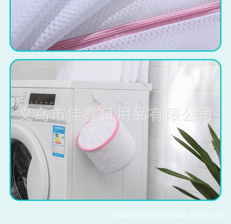 洗衣袋详情页_11