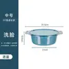 Lavabo Grande para el Hogar para Dormitorio, Adecuado para Lavar Verduras, Ropa, Cocina, Remojo de Pies en Dormitorio, con Asa Transparente y Doble Asa