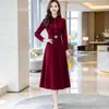 Vestido de Mujer para Primavera y Otoño, Elegante Temperamento, Color Sólido, Cuello Polo Abotonado, Temperamento de Gama Alta, Ceñido a la Cintura, Manga Larga, Vestido Largo de Corte A