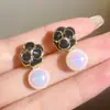 Pendientes para Mujer Nuevos de Estilo Coreano, Simples y Elegantes, Populares, Tachuelas Minimalistas y Versátiles, Accesorios para Orejas Tendencia en Tiktok al por Mayor