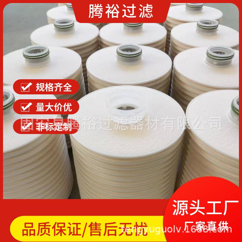 mtw-17170109.jpg