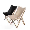 Cadeira de Camping LeXiang Garden para Exterior, Cadeira de Piquenique, Cadeira Lua, Cadeira Dobrável Portátil de Liga de Alumínio, Cadeira Borboleta de Praia