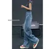 Jeans de pierna ancha de cintura alta con diseño plisado para mujer, nuevos de primavera y otoño, color azul vintage, corte suelto, fluidos, hasta el suelo