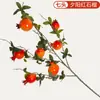 Fruta Romã Artificial, Flores Artificiais, Arranjos de Flores Artificiais, Fruta da Fortuna, Galhos de Fruta Caqui, Decoração para Sala de Estar e Mesa de Jantar