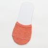 Calcetines de Algodón Finos de Verano para Mujer, Calcetines Cortos de Corte Bajo, Calcetines Invisibles Tipo Barco Unisex, Para Tacones Altos de Moda, Estilo Ins