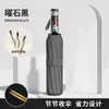 Paraguas Totalmente Automático con Mecanismo Anti-Rebote, Doble Uso para Sol y Lluvia, Protección Solar, Protección UV, Paraguas Plegable Grande para Hombres y Mujeres