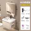 Juego de gabinete de baño color crema montado en la pared, con lavabo integrado de cerámica, adecuado para baños pequeños