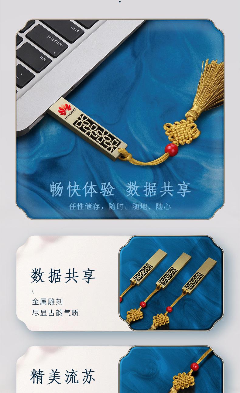 详情1_08